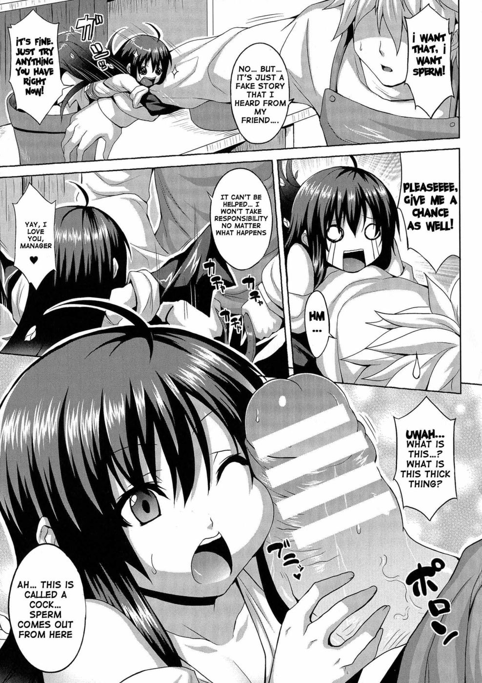 Hentai Manga Comic-Angel Fall: Tengoku e to Ochiru Otome-tachi-Chapter 7-3